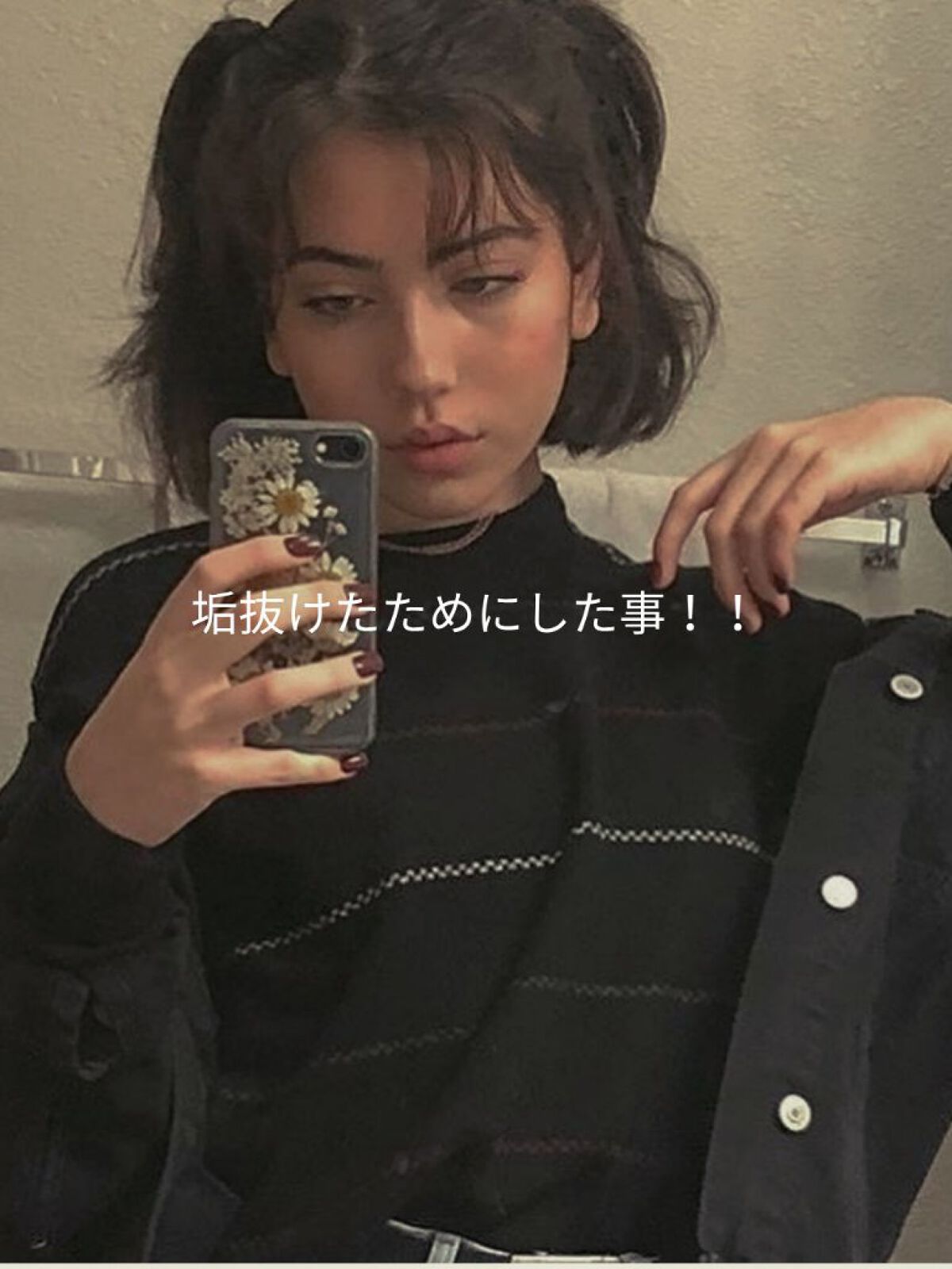 DHC 薬用リップクリーム/DHC/リップクリームを使ったクチコミ(1枚目)