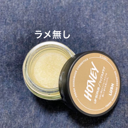 ミツバチ リップスクラブ/ラッシュ/リップスクラブを使ったクチコミ(2枚目)