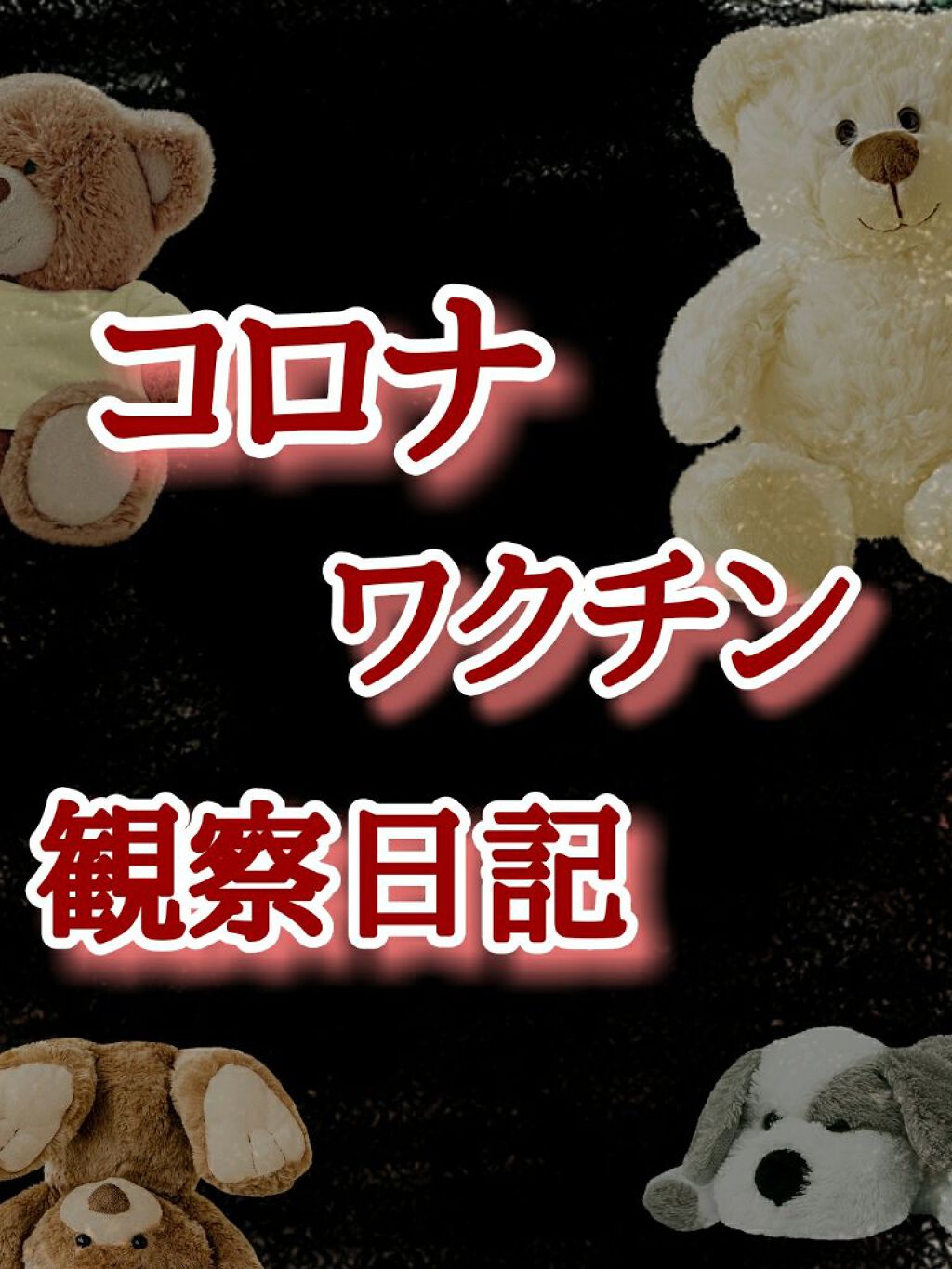 ããðð on LIPS ãNO.54ðã³ããã¯ã¯ãã³èг坿¥èš!!ðã¿ãªããããã«ã¡ã¯âšã..ãïŒ1æç®ïŒ