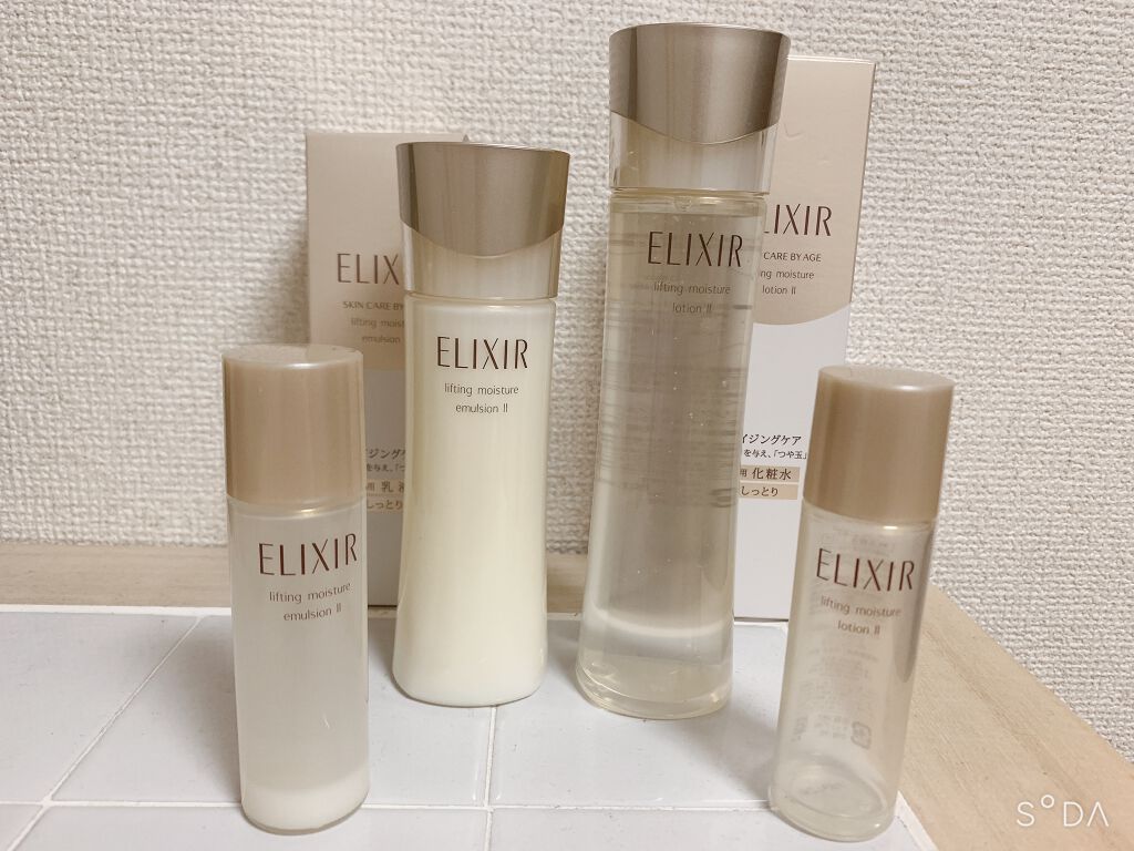 エリクシール シュペリエル リフトモイスト ローション TII/エリクシール/化粧水を使ったクチコミ(1枚目)