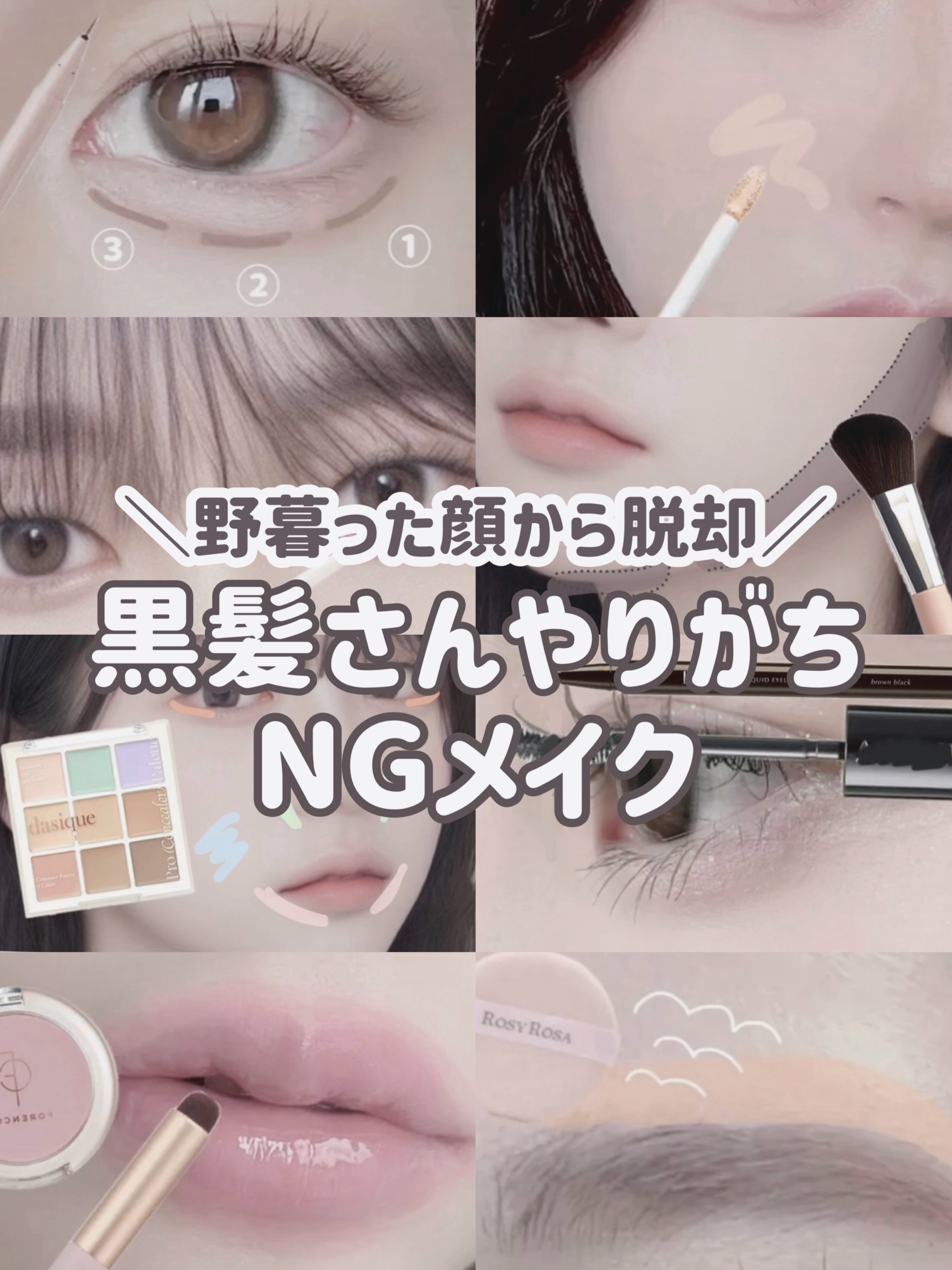 シェーディングパウダー/キャンメイク/シェーディングを使ったクチコミ（1枚目）