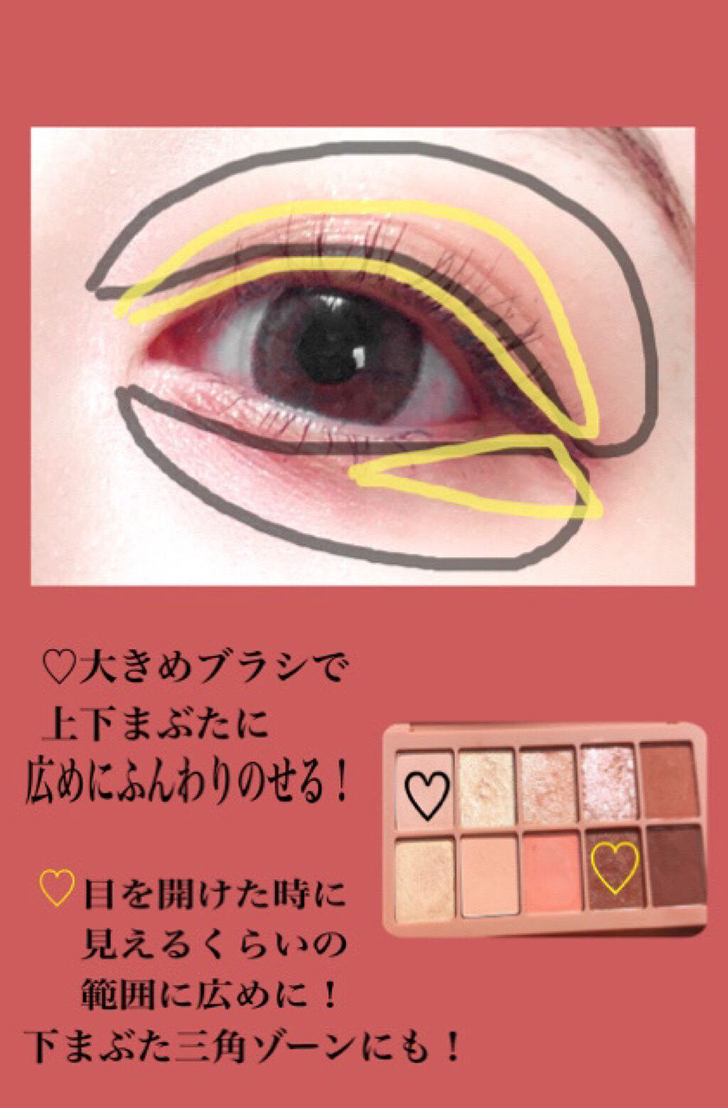 ゼロベルベットティント/rom&nd/リップティントを使ったクチコミ（2枚目）