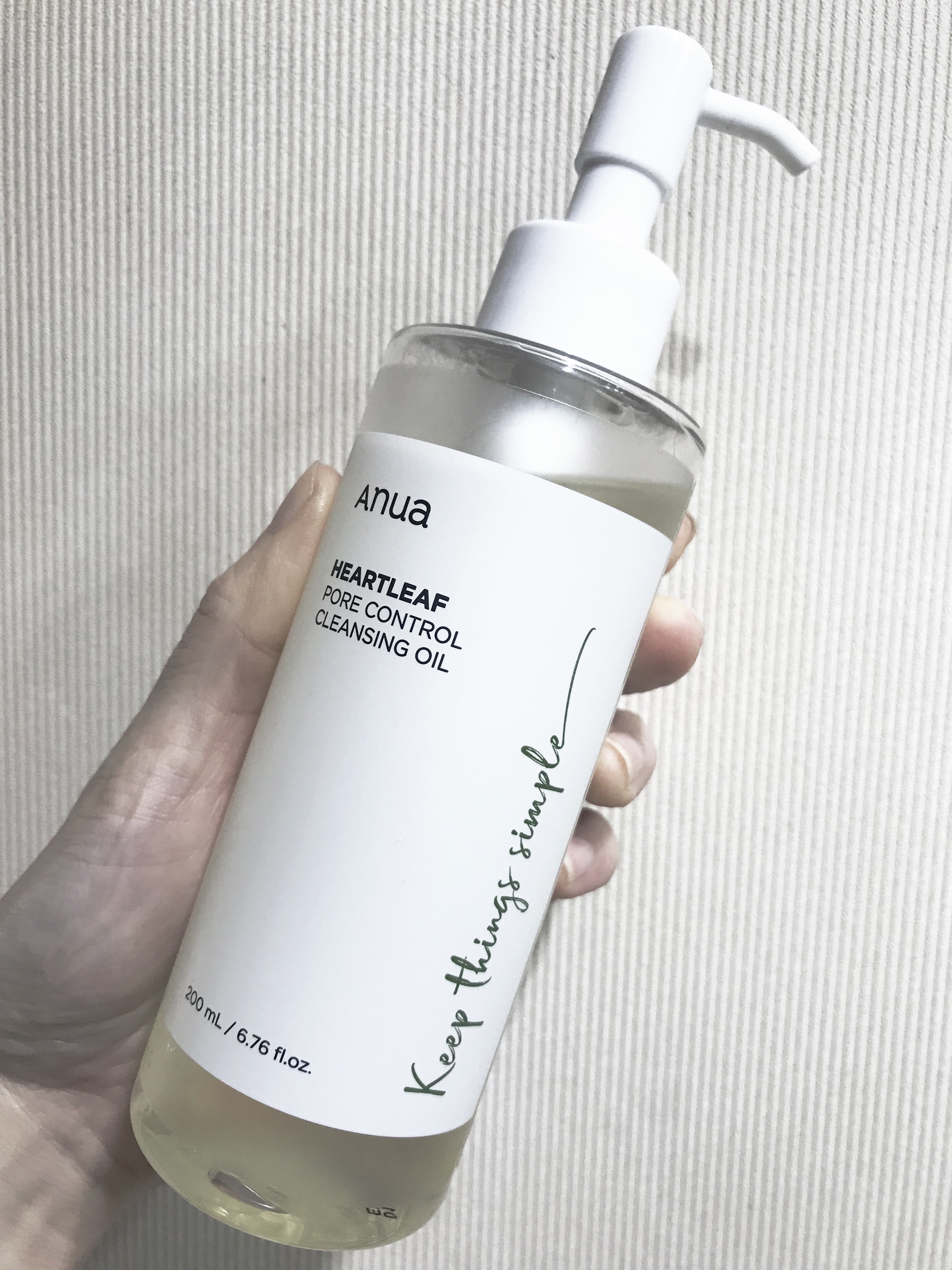 ドクダミ ポアコントロールクレンジングオイル/Anua/オイルクレンジング by jun