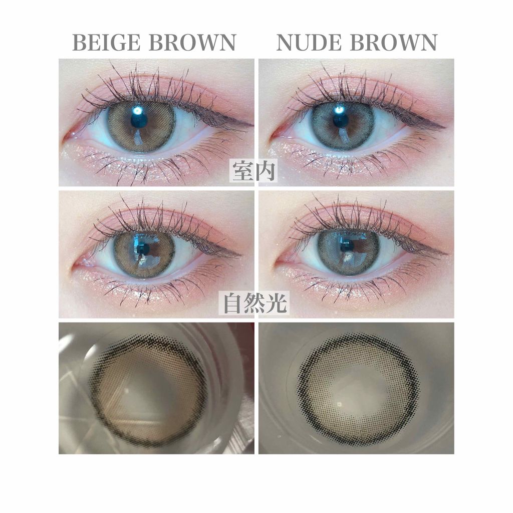 CANNA ROZE 1year/URIA i-DOL/カラーコンタクトレンズを使ったクチコミ（2枚目）