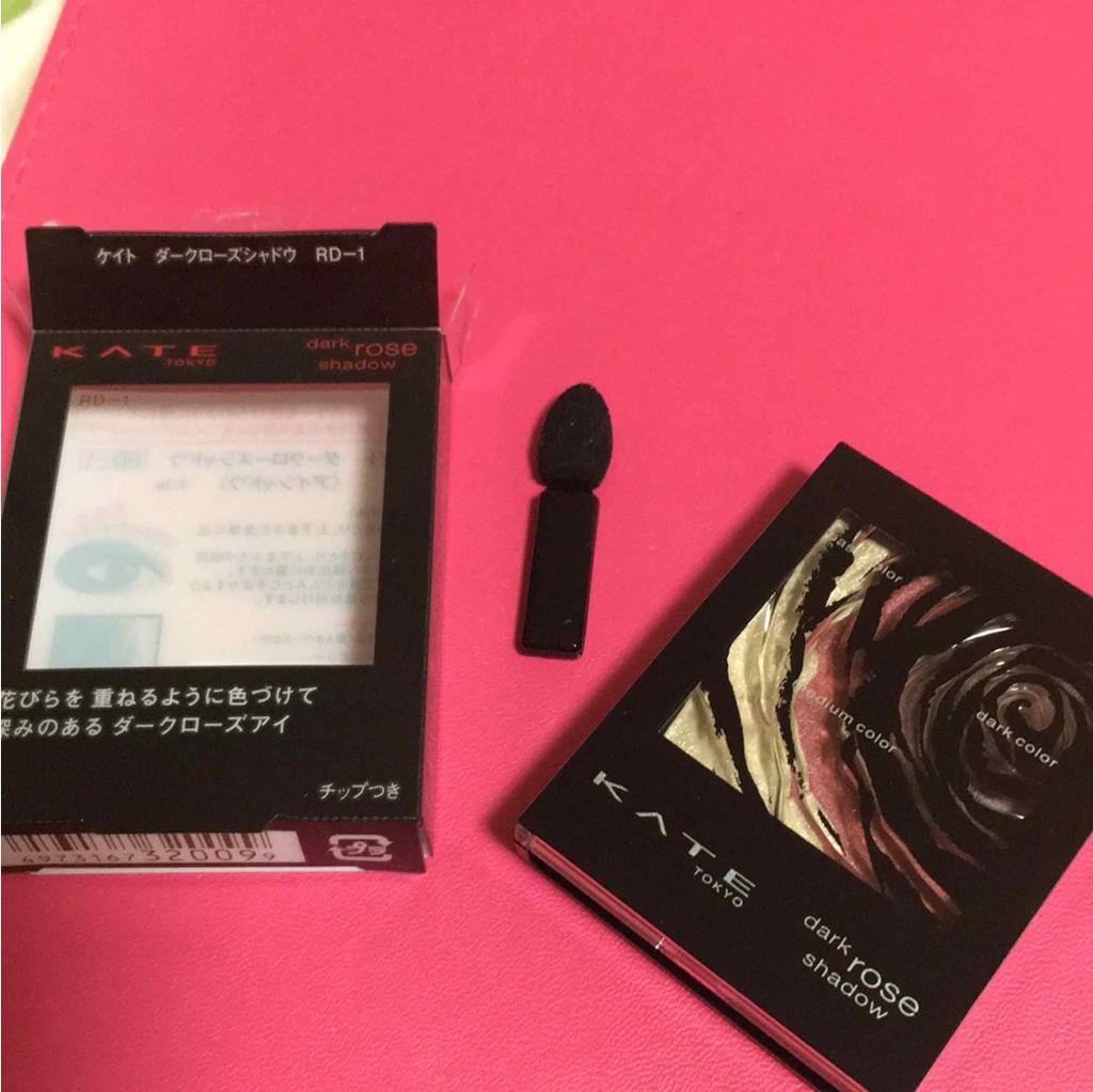 ダークローズシャドウ/KATE/アイシャドウパレットを使ったクチコミ（1枚目）