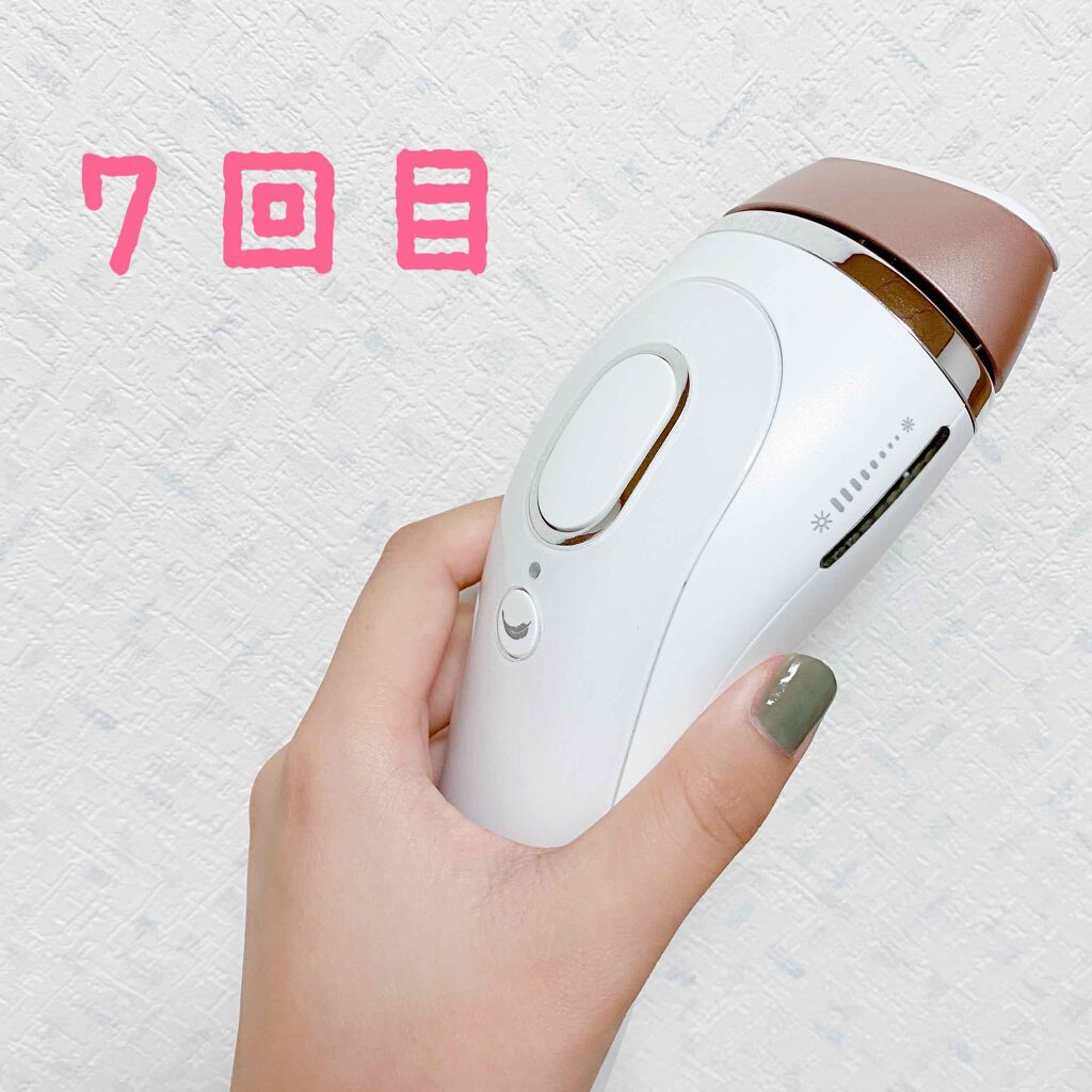 ブラウンシルクエキスパート （光美容器）/ブラウン/家庭用脱毛器を使ったクチコミ（1枚目）