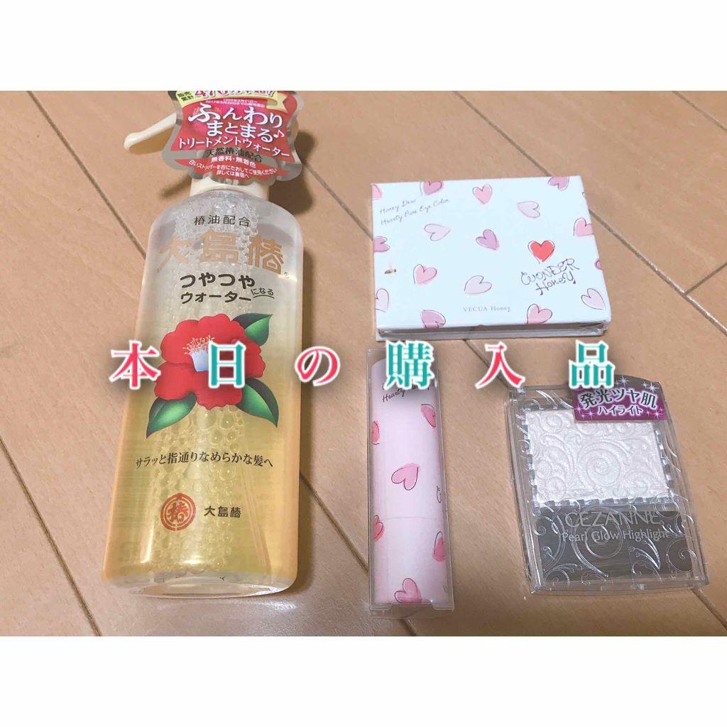 ヘアウォーター/大島椿/プレスタイリング・寝ぐせ直しを使ったクチコミ（1枚目）