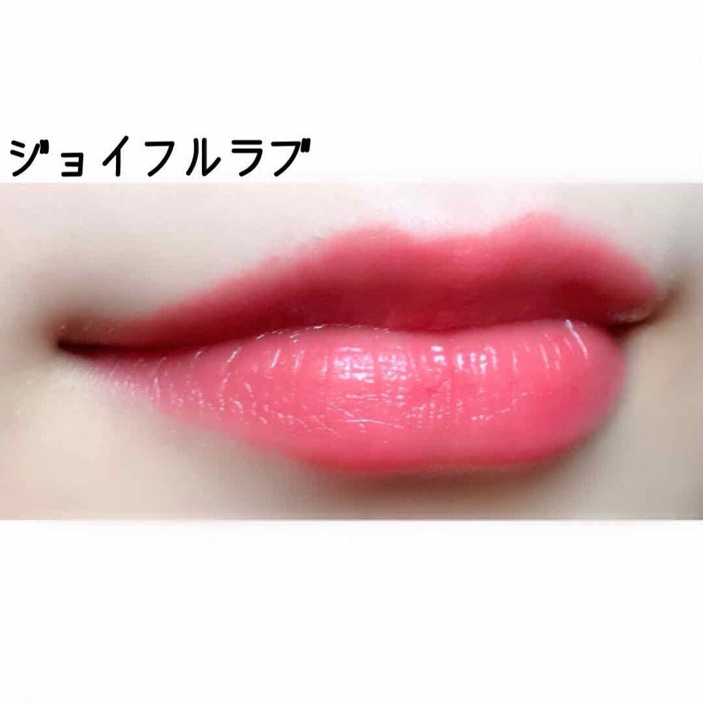 ワンダーハニー ラブリップチュ/VECUA Honey/口紅を使ったクチコミ(3枚目)