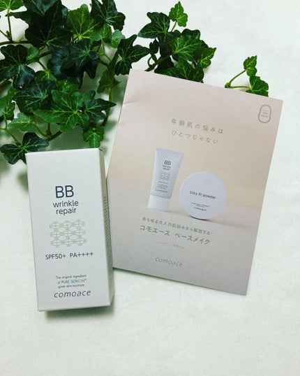 リンクルリペアBB/コモエース/BBクリームを使ったクチコミ(1枚目)