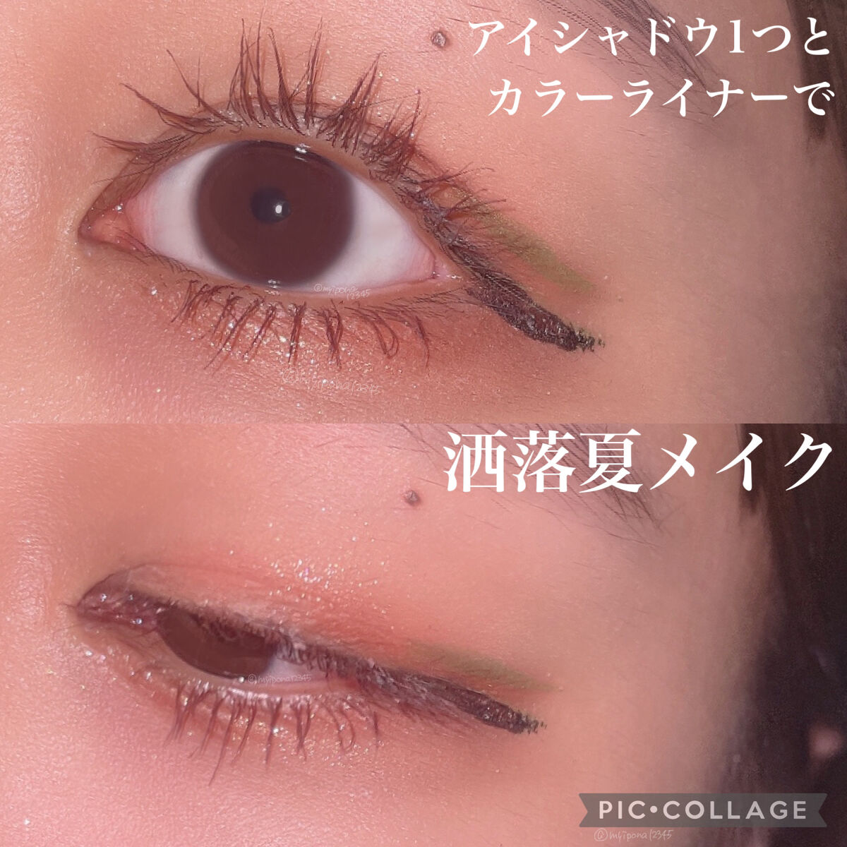 THE アイパレR/b idol/アイシャドウパレットを使ったクチコミ（1枚目）