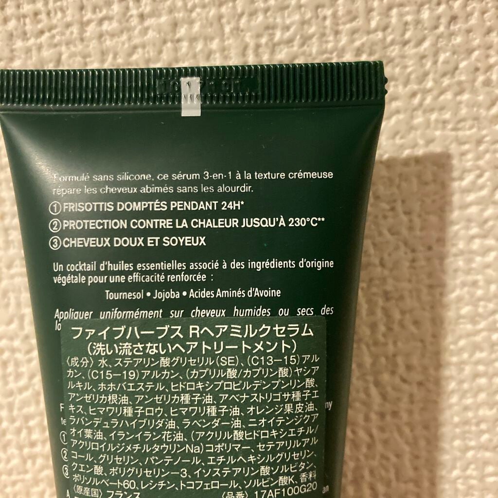 ãã¡ã€ãããŒãã¹ ãªãã¢ãªã³ã°ãã¢ãã«ã¯ã»ã©ã /L'OCCITANE/ãã¢ãã«ã¯ã䜿ã£ãã¯ãã³ãïŒ2æç®ïŒ