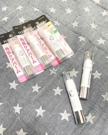 使いきりコスメ💄

REVLON/キスシュガースクラブ
まだ定番化する前にすんごい良くてストックしてたこのスクラブリップ‪\( ¨̮ )/♡
ガサガサの唇でもつるんと綺麗になるし、保湿もしっかりあるので