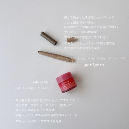 Noni Toner/celimax/化粧水を使ったクチコミ(6枚目)