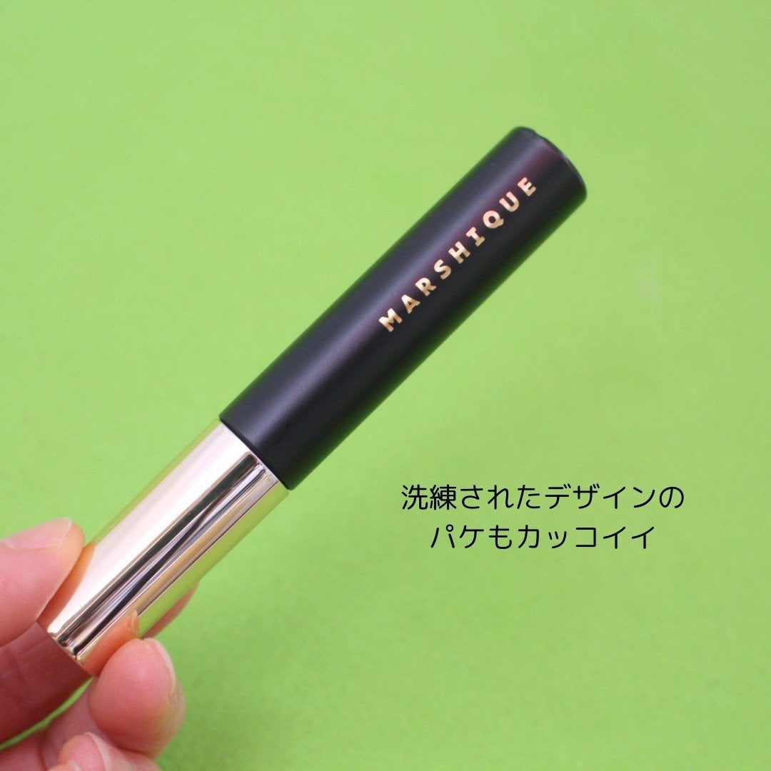 LASH & BROW ENRICHED BLACK SERUM/MARSHIQUE/まつげ美容液を使ったクチコミ(4枚目)