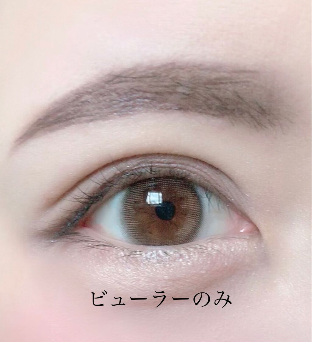 MD インスパイアロングラッシュ カーリングマスカラ/mude/マスカラを使ったクチコミ(3枚目)