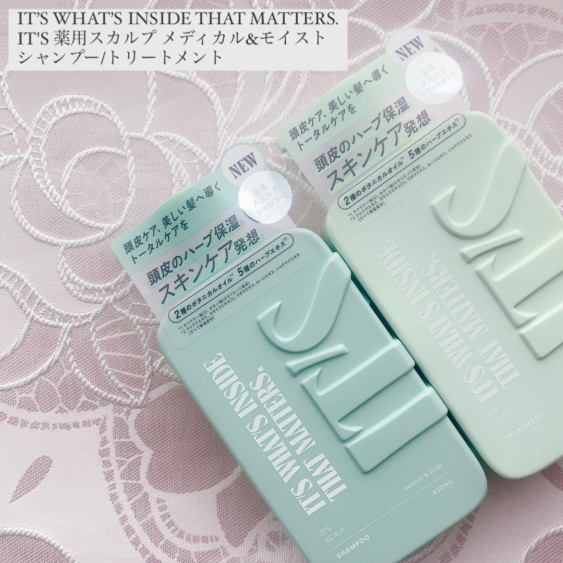 薬用スカルプ メディカルモイスト シャンプー/トリートメント/IT’S WHAT’S INSIDE THAT MATTERS./市販シャンプーを使ったクチコミ(1枚目)