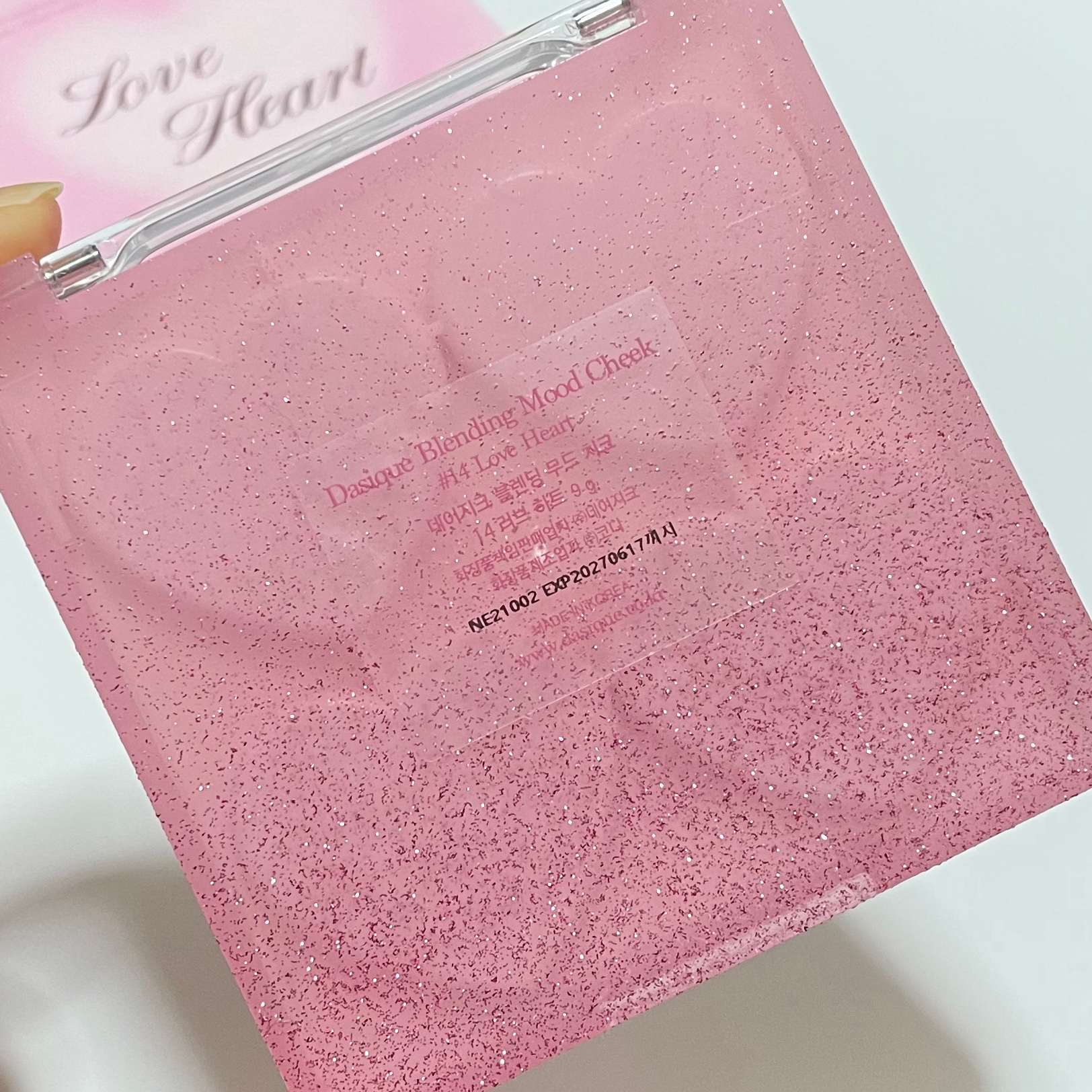 ブレンディングムードチーク/dasique/パウダーチークを使ったクチコミ（3枚目）