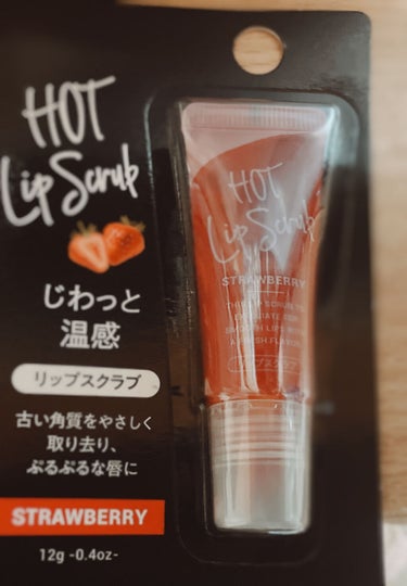  sa ki on LIPS 「ダイソー新商品？リップスクラブ💋ふらっとダイソーに寄って化粧品..」（1枚目）