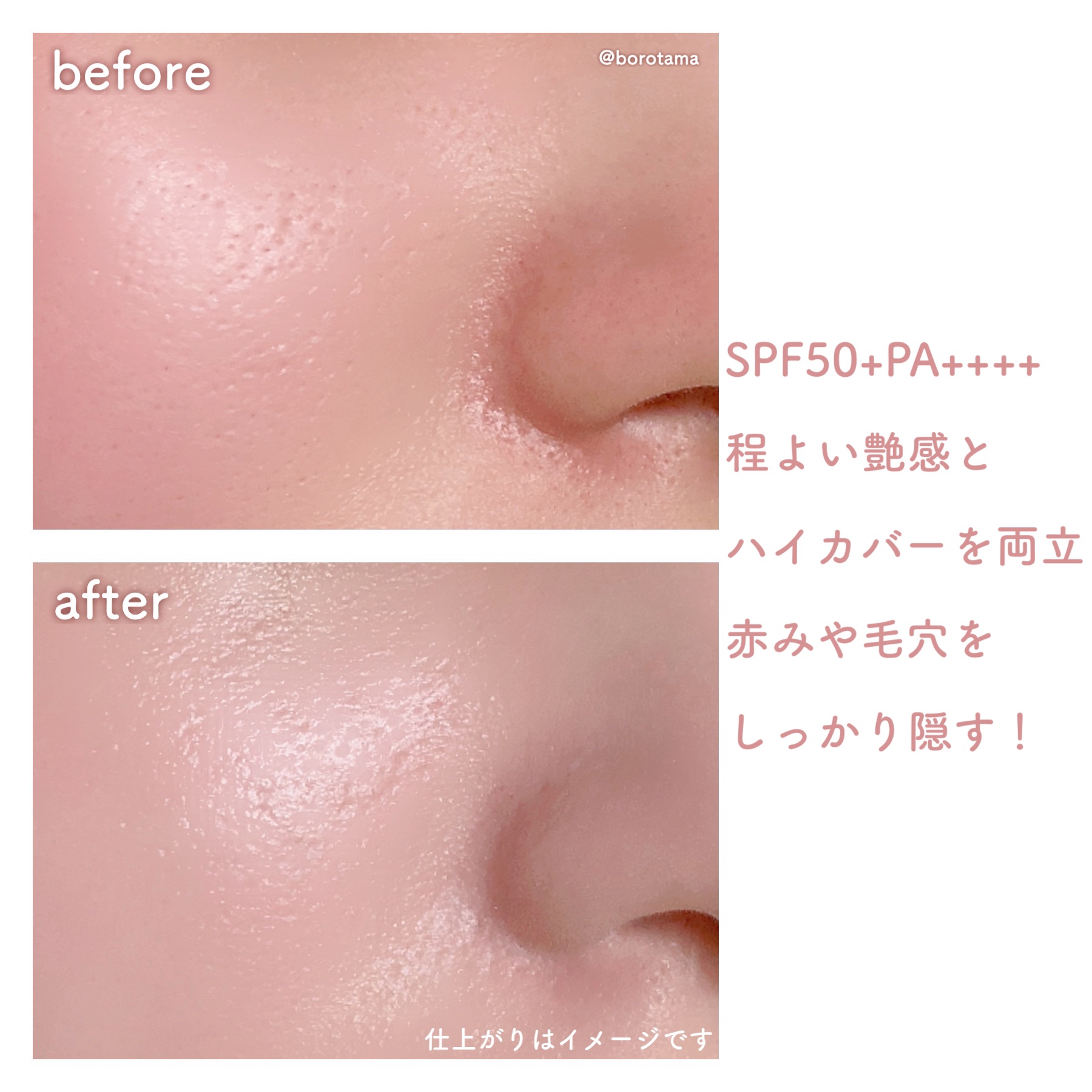 ピンクティーツリーカバーアップグロウクッション/APLIN/クッションファンデーションを使ったクチコミ（3枚目）