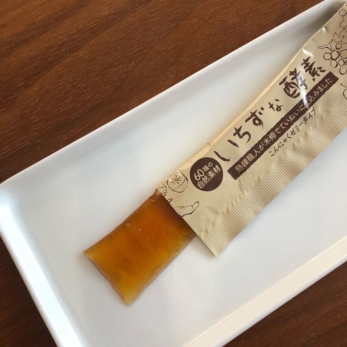 いちずな酵素/フェヴリナ/酵素食品を使ったクチコミ（2枚目）