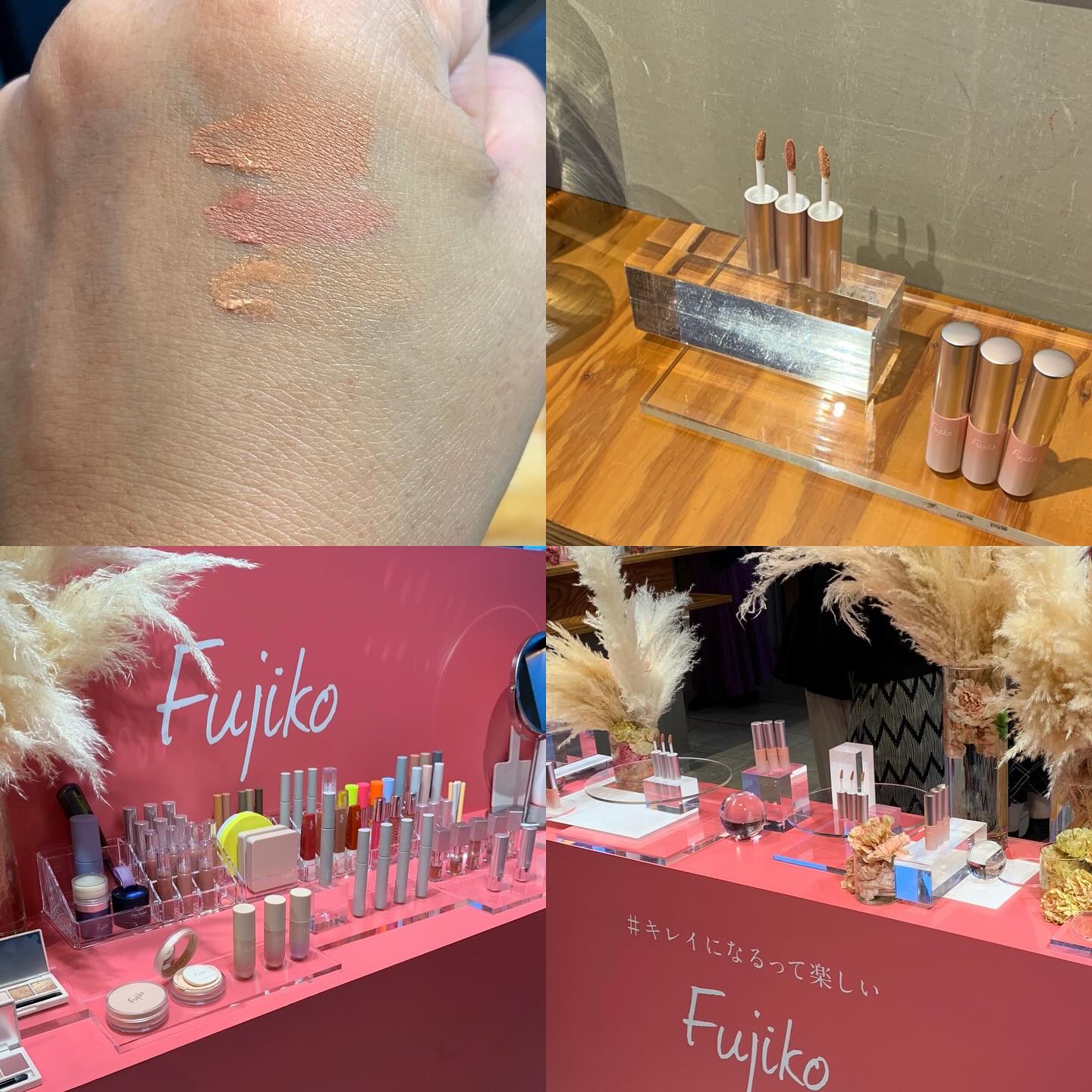 オートマチックシャドウ 01 ハーモニーモカ/Fujiko/リキッドアイシャドウを使ったクチコミ（2枚目）