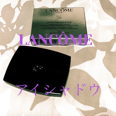 イプノ パレット 06 ルフレ ダメティスト/LANCOME/アイシャドウパレットを使ったクチコミ（1枚目）