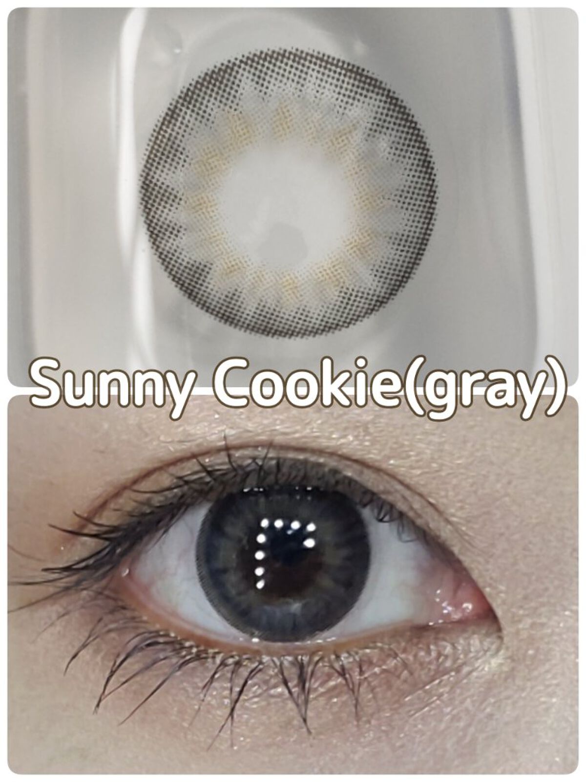 chuuLENS Milk&Tea 1day/chuu LENS/ワンデー（１DAY）カラコンを使ったクチコミ（3枚目）