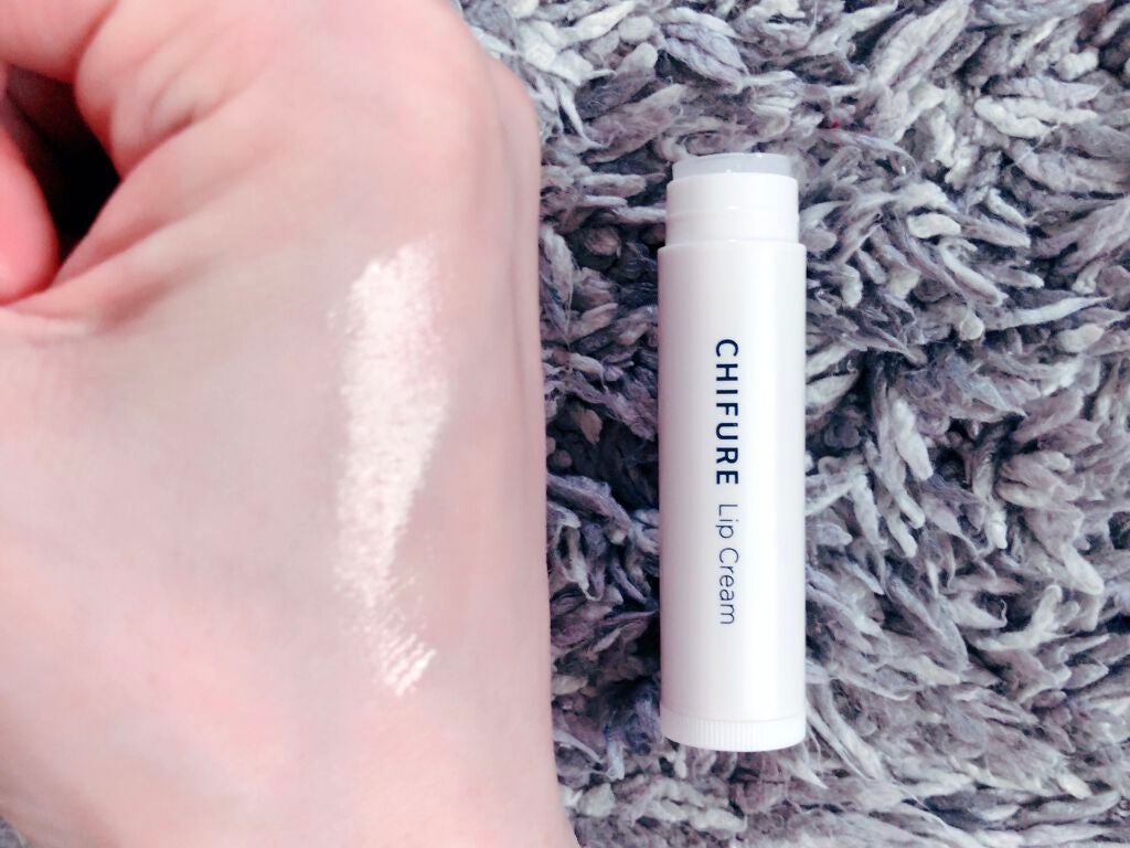 リップ クリーム/ちふれ/リップクリームを使ったクチコミ(2枚目)