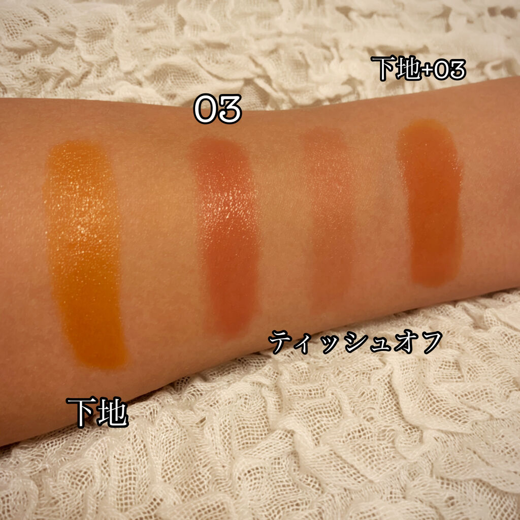 ケイト リップモンスター/KATE/口紅を使ったクチコミ（3枚目）