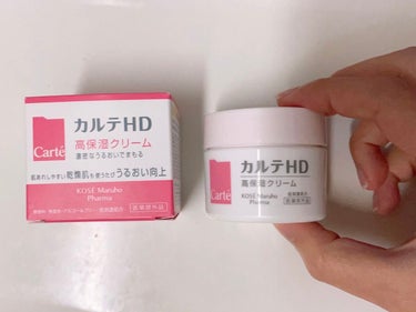 カルテHD モイスチュア クリームのクチコミ「LIPS様のプレゼント企画にて、
「カルテHD モイスチュア クリーム」
　　　　　　　　をカ.....」（1枚目）