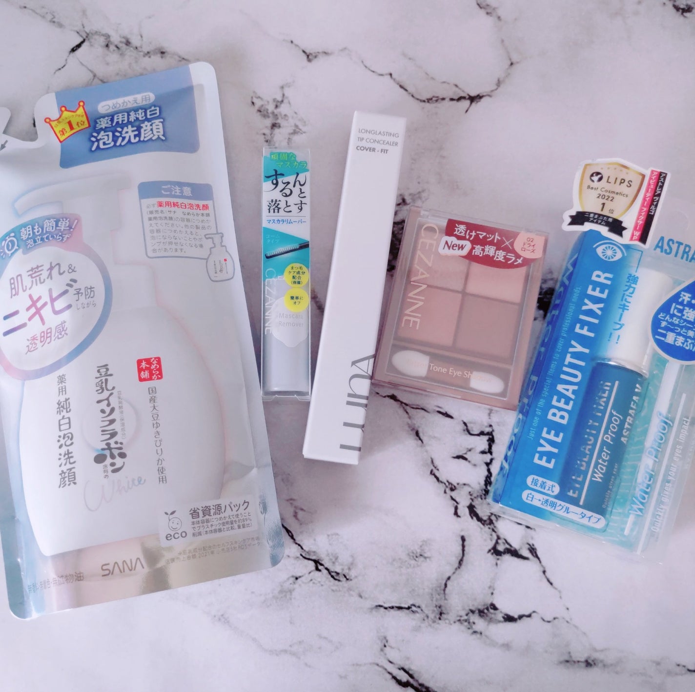 アイビューティー フィクサー WP/アストレア ヴィルゴ/二重まぶた用アイテムを使ったクチコミ(1枚目)