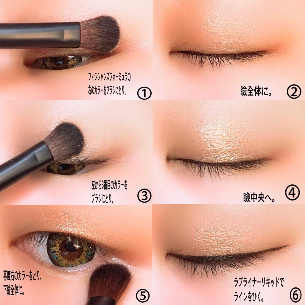【旧】ディオール アディクト リップ マキシマイザー/Dior/リップグロスを使ったクチコミ(3枚目)