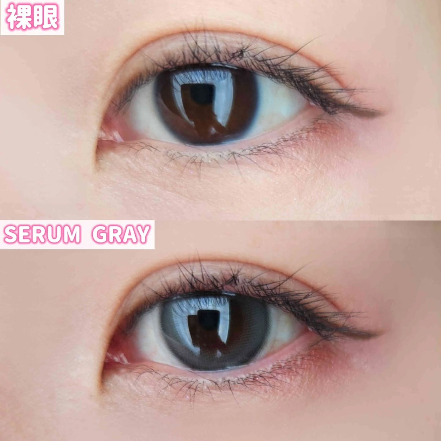 Chu's me 1day/Chu's me/ワンデー(1DAY)カラコンを使ったクチコミ(7枚目)