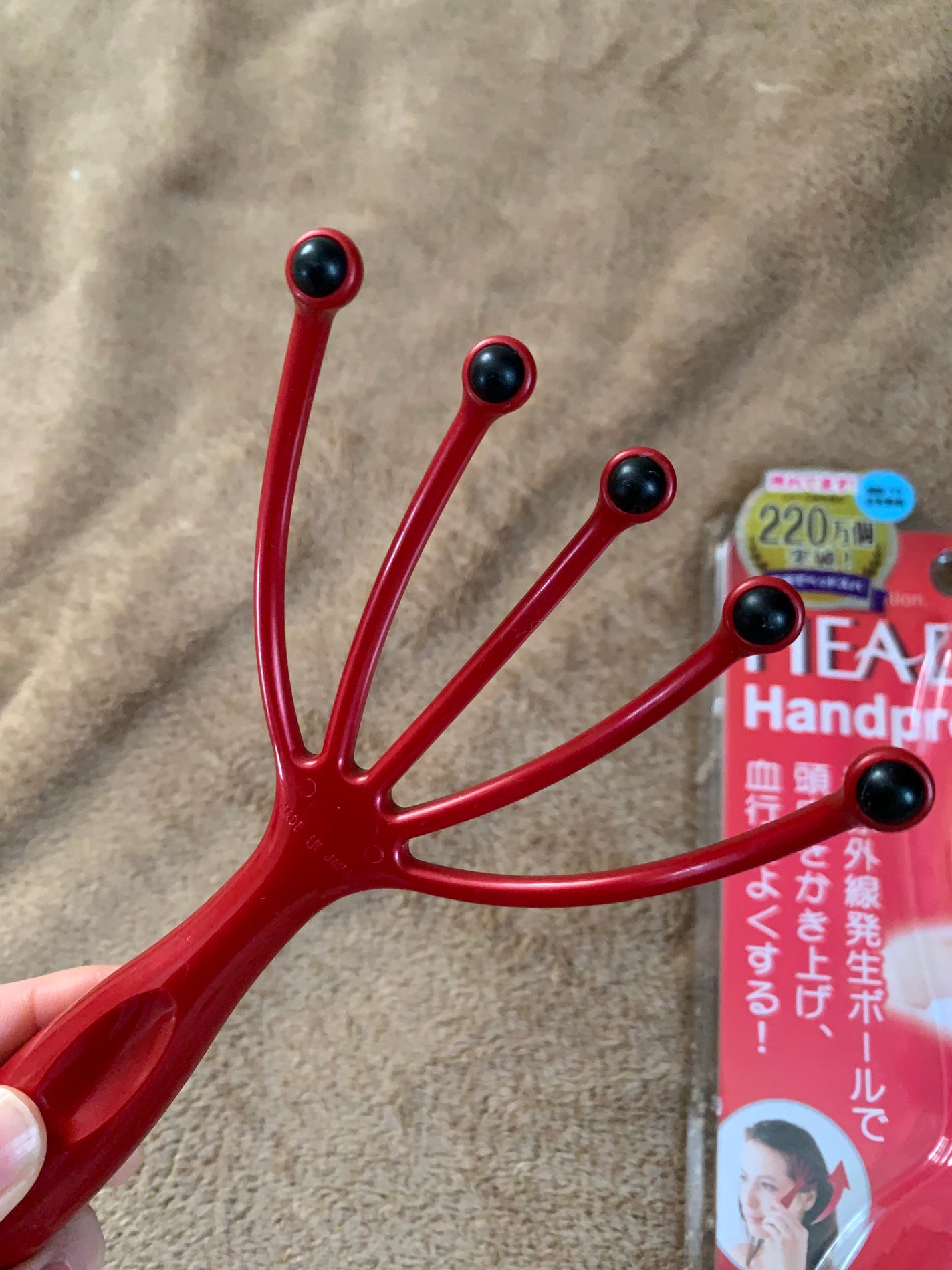 ヘッドライン 遠赤外線タイプ/ヘッドスパ ハンドプロ/ヘアケアグッズを使ったクチコミ(2枚目)