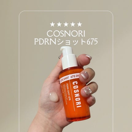 を使ったクチコミ(1枚目)