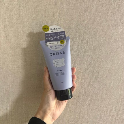 クレイクリアウォッシュ/DROAS/洗顔フォームを使ったクチコミ(1枚目)
