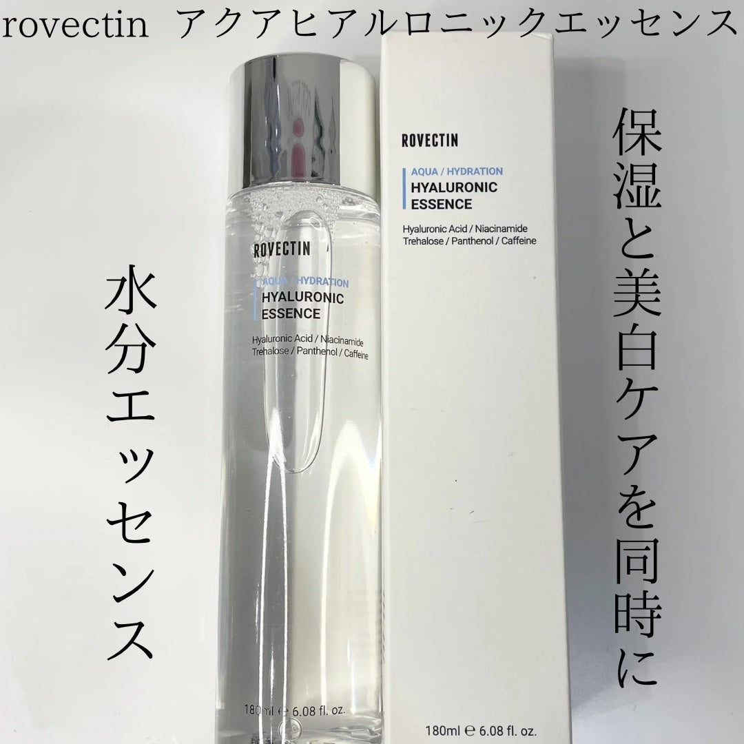 アクアヒアルロニックエッセンス/ロベクチン/化粧水を使ったクチコミ(2枚目)