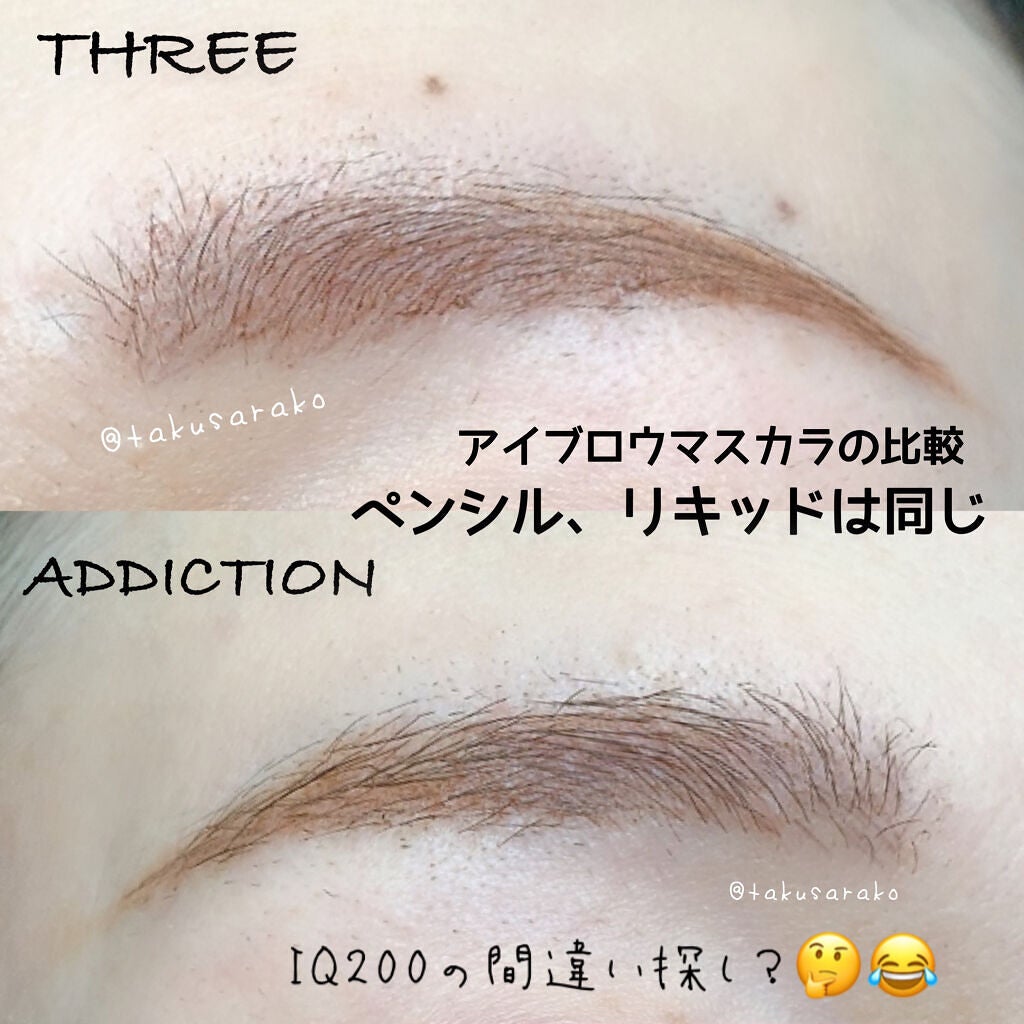 アドバンスドアイデンティティ アイブラウペンシル/THREE/アイブロウペンシルを使ったクチコミ(10枚目)