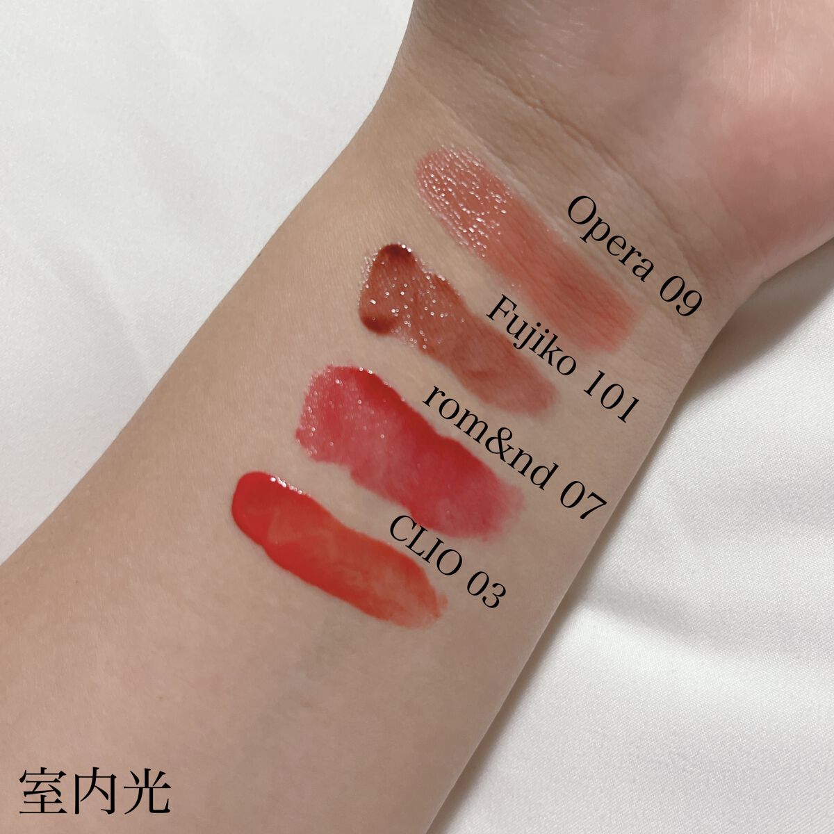 デューイ シロップ ティント 03 HANNAM CORAL VIEW/CLIO/口紅を使ったクチコミ（3枚目）