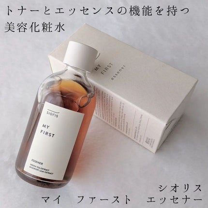を使ったクチコミ(1枚目)