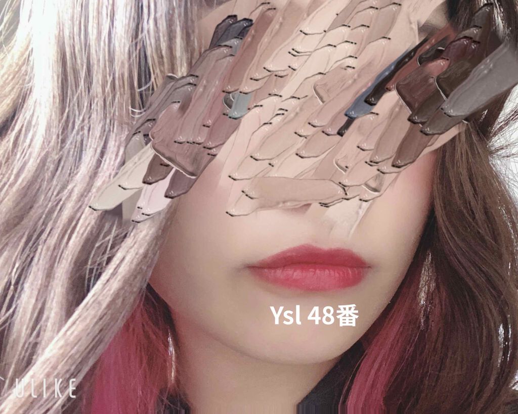 ルージュ ヴォリュプテ シャイン/YVES SAINT LAURENT BEAUTE/口紅を使ったクチコミ(3枚目)