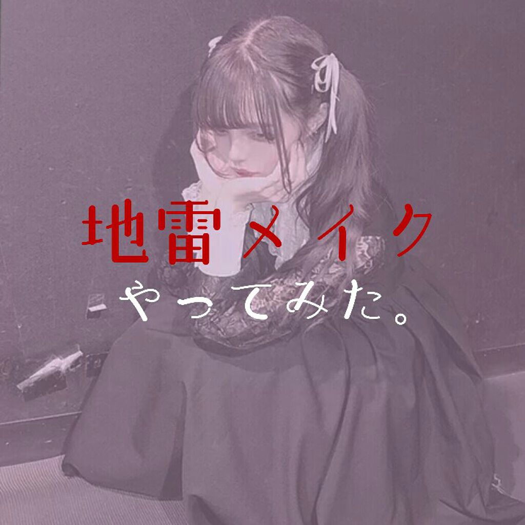 バレンタインボックス2 ピーチパレット/VAVI MELLO/アイシャドウパレットを使ったクチコミ（1枚目）