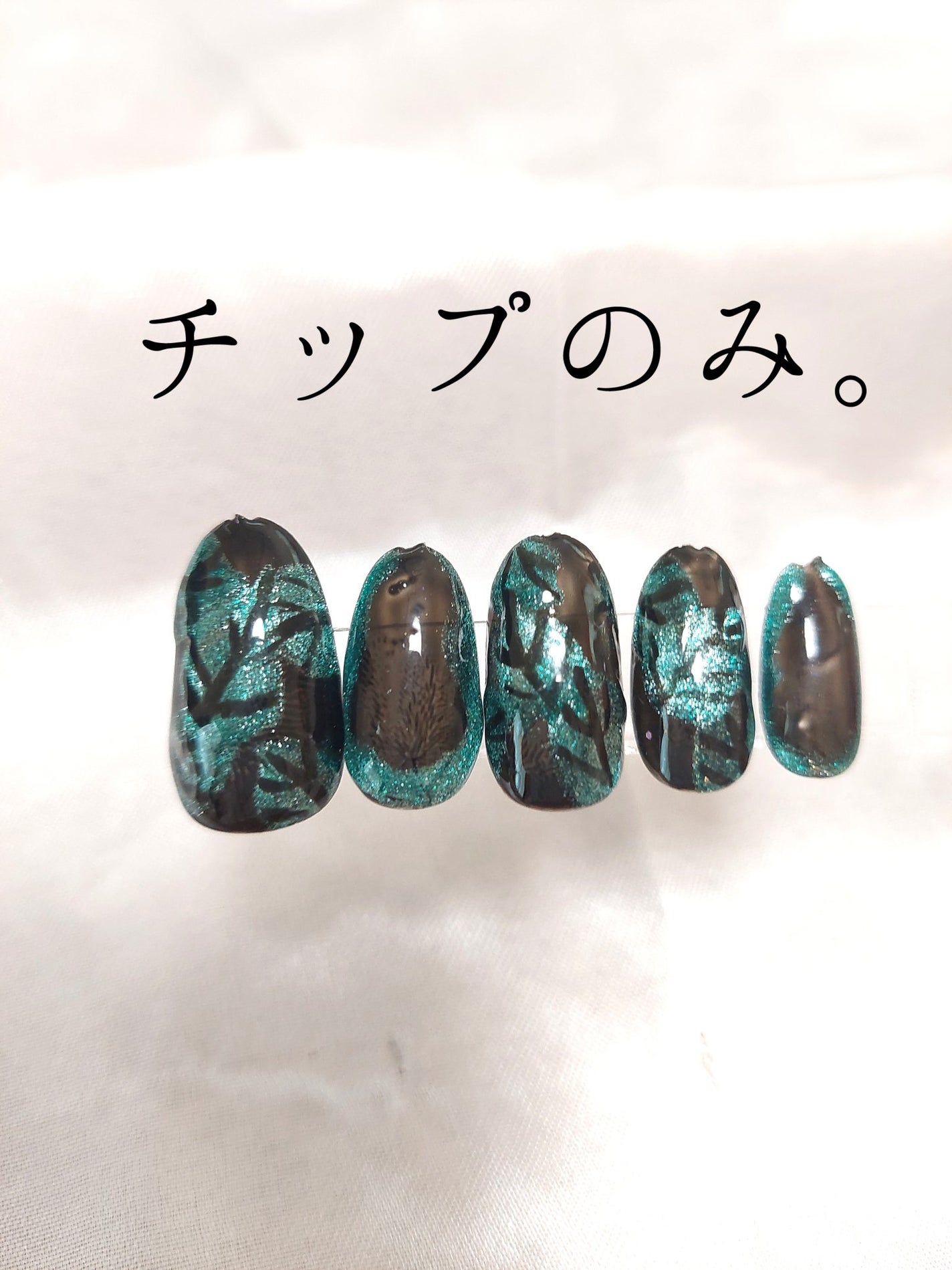 マグネットジェル/ネイル工房/ジェルネイルを使ったクチコミ(2枚目)