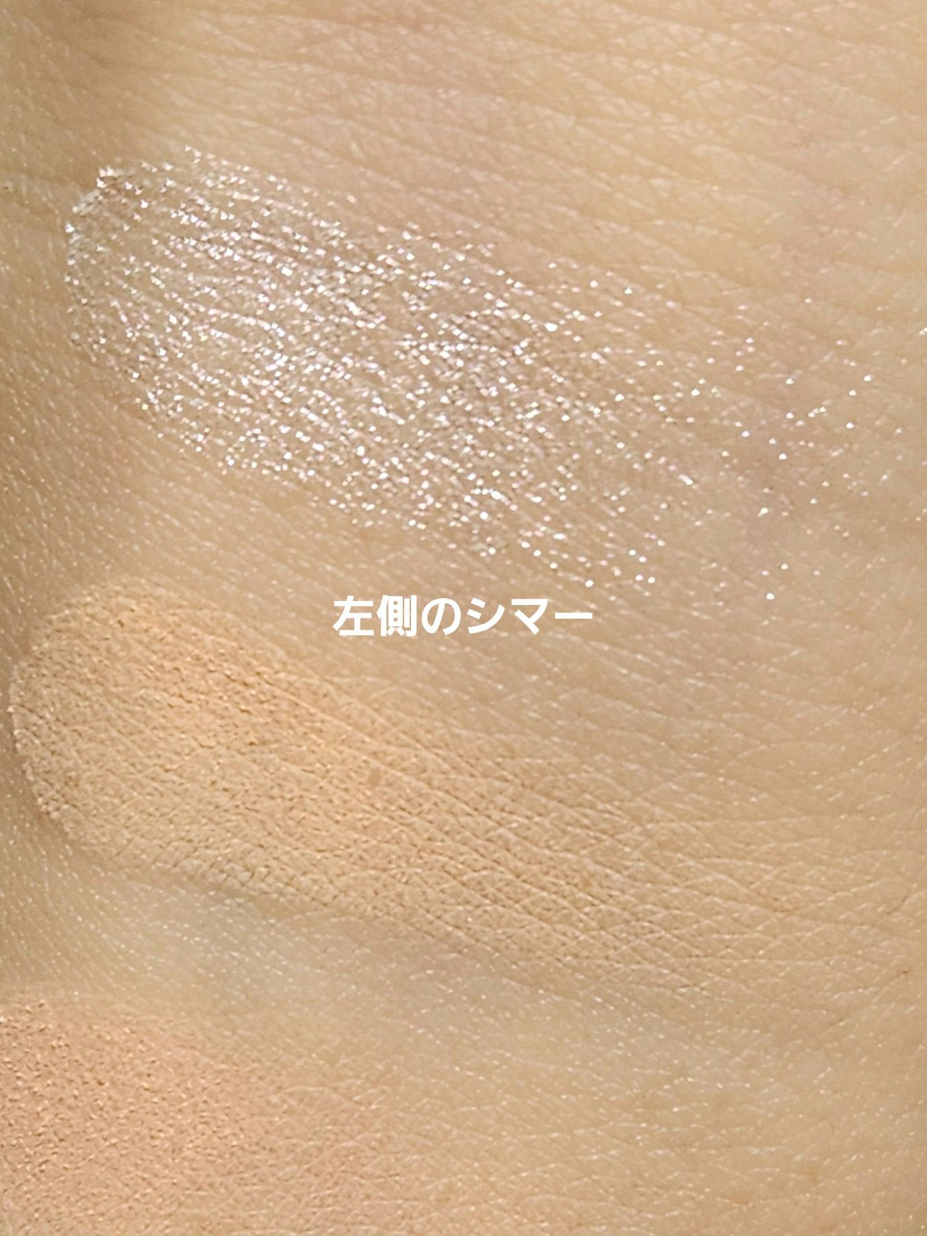 ソフトブラーリングアイパレット/wakemake/アイシャドウパレットを使ったクチコミ(4枚目)