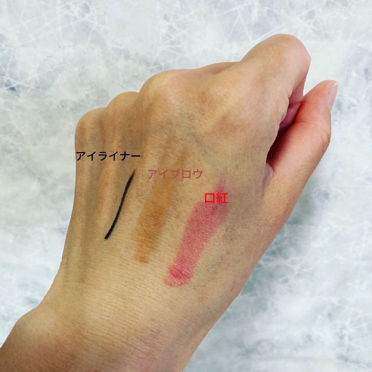 夢みるバーム ガスールブライトモイスチャー /ロゼット/クレンジングバームを使ったクチコミ(6枚目)