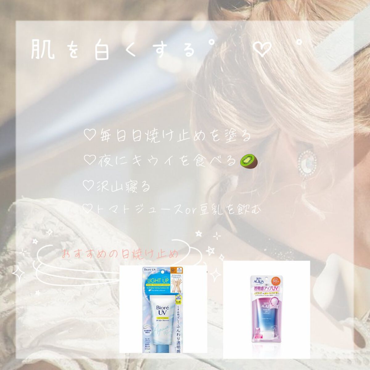 フィーノ　プレミアムタッチ　濃厚美容液ヘアマスク/フィーノ/ヘアマスク・ヘアパックを使ったクチコミ（2枚目）