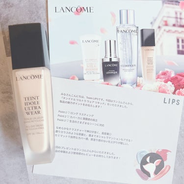 タンイドル ウルトラ ウェア リキッド/LANCOME/リキッドファンデーションを使ったクチコミ（2枚目）