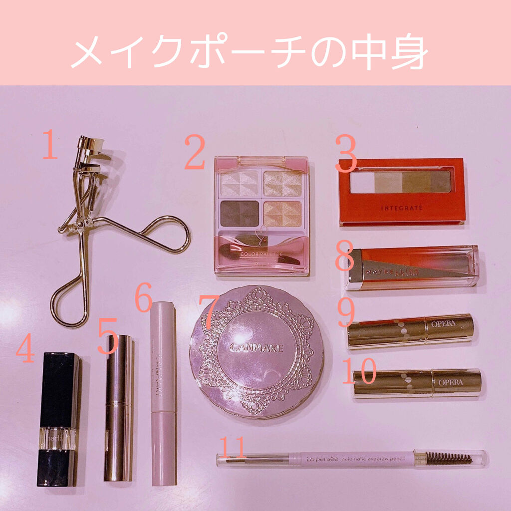 クイックラッシュカーラー/キャンメイク/マスカラ下地を使ったクチコミ（2枚目）