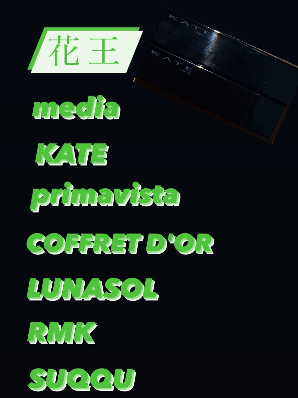 ザ・タイムR アクア/IPSA/化粧水を使ったクチコミ(3枚目)