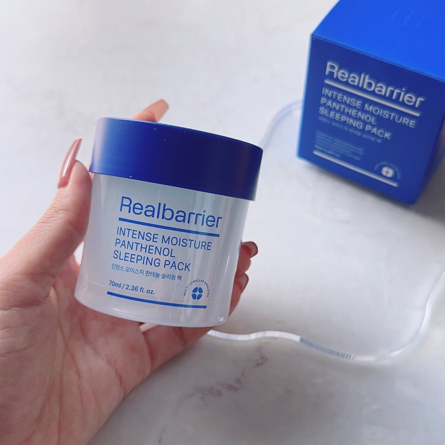 インテンスモイスチャーパンテノールスリーピングパック/Real Barrier/シートマスク・パックを使ったクチコミ(4枚目)
